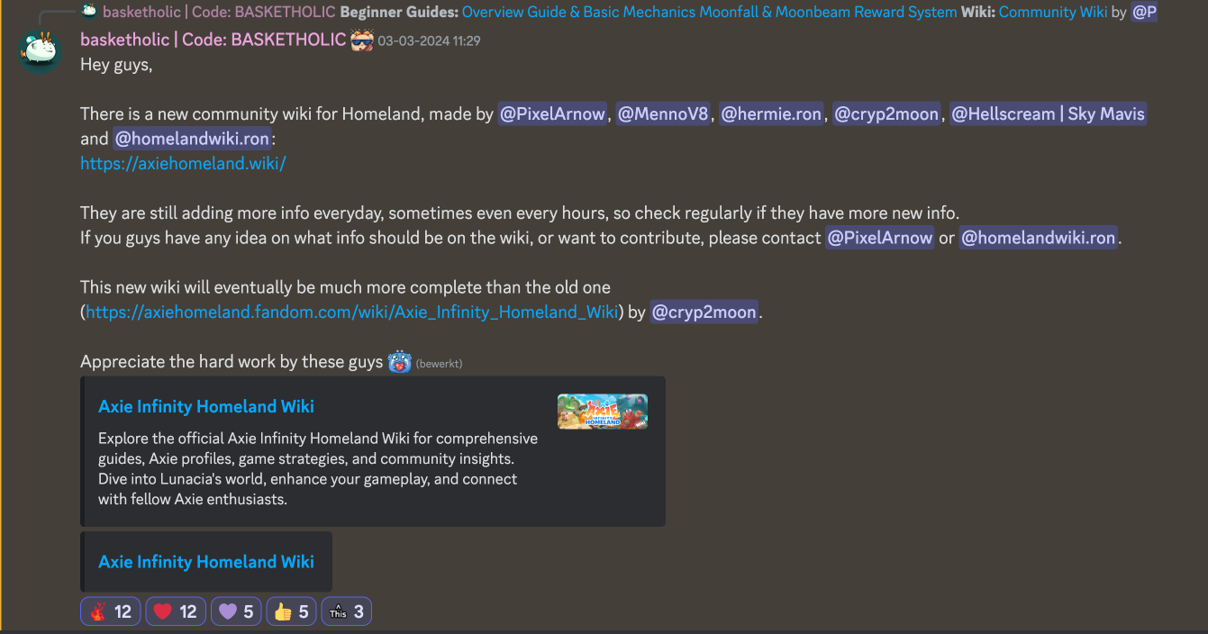 Discord